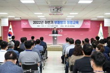 언론보도 언론보도 | 양주시청