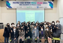 언론보도 언론보도 | 양주시청