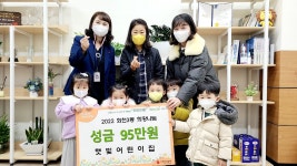 언론보도 언론보도 | 양주시청