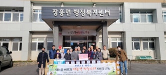 언론보도 언론보도 | 양주시청