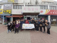 언론보도 언론보도 | 양주시청