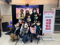 언론보도 언론보도 | 양주시청