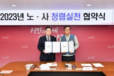 언론보도 언론보도 | 양주시청