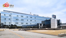 언론보도 언론보도 | 양주시청