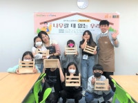언론보도 언론보도 | 양주시청