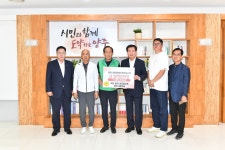 언론보도 언론보도 | 양주시청