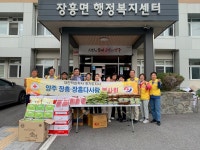 언론보도 언론보도 | 양주시청