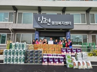 언론보도 언론보도 | 양주시청