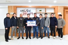 언론보도 언론보도 | 양주시청