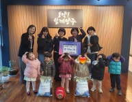 언론보도 언론보도 | 양주시청