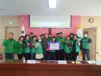 새마을식당육옥정 | 언론보도 상세 - 시장24시 - 열린시장실 페이지 제목 표시