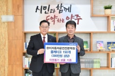 언론보도 언론보도 | 양주시청