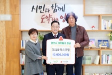 언론보도 목록 - 현장속으로 - 열린시장실 페이지 제목 표시