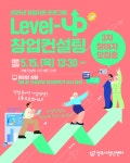 양주시청년센터에 오신 것을 환영합니다.