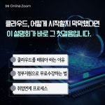 양주시청년센터에 오신 것을 환영합니다.