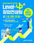 양주시청년센터에 오신 것을 환영합니다.