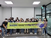 양주시청년센터에 오신 것을 환영합니다.