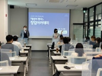 양주시청년센터에 오신 것을 환영합니다.