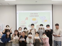 양주시청년센터에 오신 것을 환영합니다.