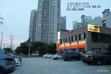 회천동 상세 - 모범음식점 - 맛집 - 숙박/맛집 - 문화관광 회천동 | 문화관광