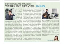 양주시청년센터에 오신 것을 환영합니다.