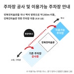 미술관 새소식 - 양주시립민복진미술관