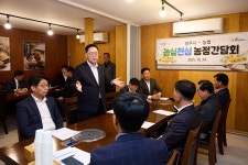 현장사진첩 상세 - 시장24시 - 열린시장실 페이지 제목 표시