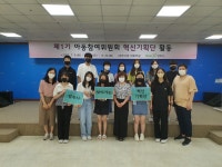 활동 사진 활동 사진 | 양주시청