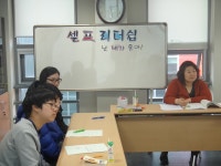 포토 갤러리 상세 - 열린마당 - 청소년상담복지센터