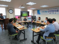 포토 갤러리 상세 - 열린마당 - 청소년상담복지센터
