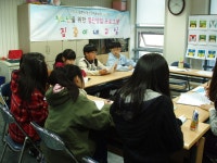 포토 갤러리 상세 - 열린마당 - 청소년상담복지센터