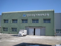 임대장비선택 > 임대신청 - 양주시 농기계임대사업