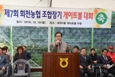 사진정보 목록 - 사진DB