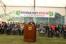 사진정보 목록 - 사진DB