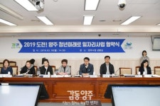 사진정보 목록 - 사진DB