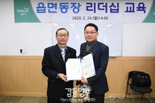 사진정보 목록  - 사진DB