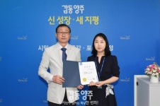 에스엘텍스타일 | 사진정보 목록 - 사진DB