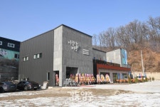 사진정보 목록 - 사진DB