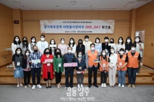 사진정보 목록 - 사진DB