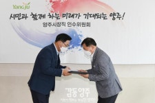 사진정보 목록 - 사진DB