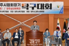 사진정보 목록 - 사진DB