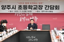 사진정보 목록 - 사진DB