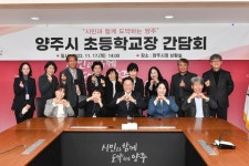 사진정보 목록 - 사진DB