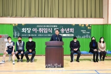 사진정보 목록 - 사진DB