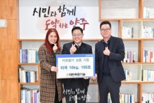 사진정보 목록 - 사진DB
