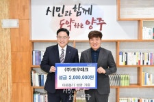 사진정보 목록 - 사진DB