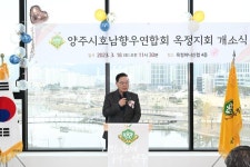 사진정보 목록 - 사진DB