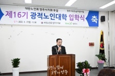 사진정보 목록 - 사진DB