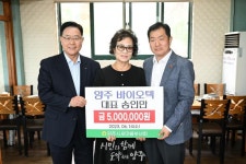 사진정보 목록 - 사진DB