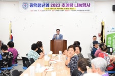 사진정보 목록 - 사진DB